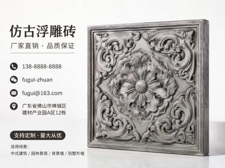 绥化轻青缸瓦