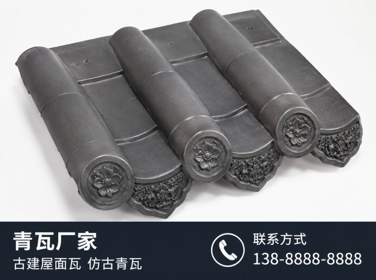 绥化古建滴水瓦